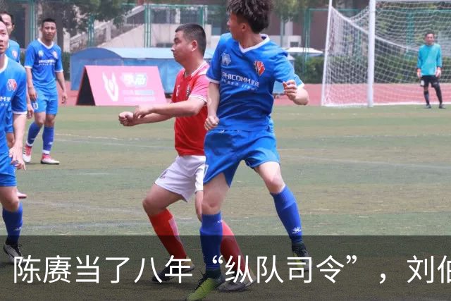 陈赓当了八年“纵队司令”，刘伯承身边缺个副手，为何就是调不动他